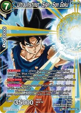 Ultra Instinct -Sign- Son Goku card art