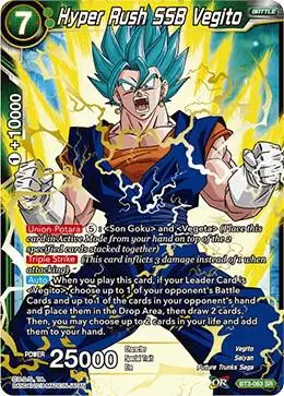 Hyper Rush SSB Vegito card art