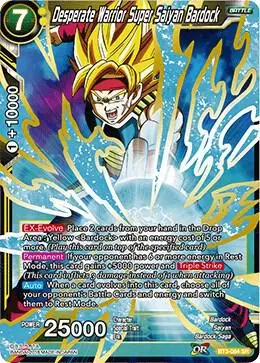 Desperate Warrior Super Saiyan Bardock card art