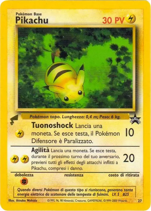 Pikachu (Baby) card art