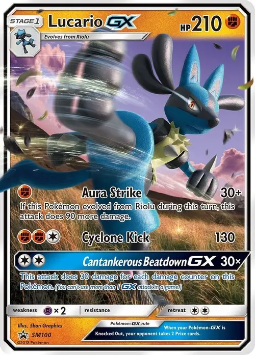 Lucario GX - SM100 card art