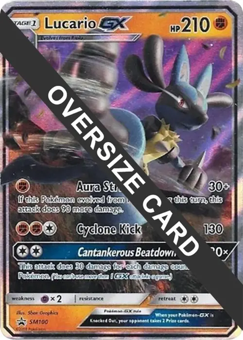 Lucario GX - SM100 card art