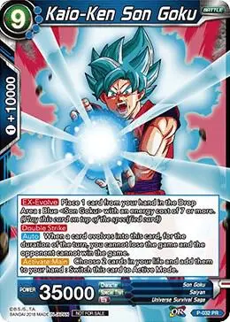 Kaio-Ken Son Goku card art
