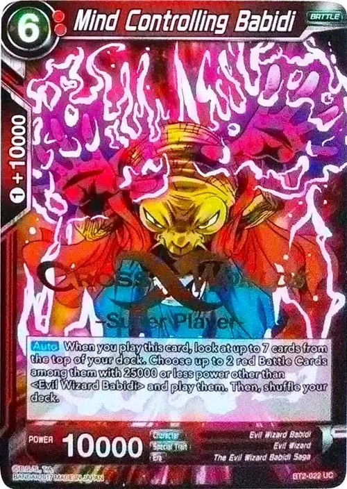 Mind Controlling Babidi (Super Player Stamped) card art