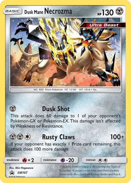Dusk Mane Necrozma - SM107 card art