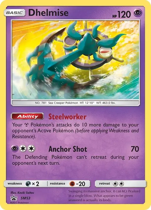 Dhelmise - SM53 card art