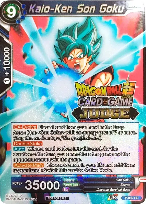 Kaio-Ken Son Goku card art