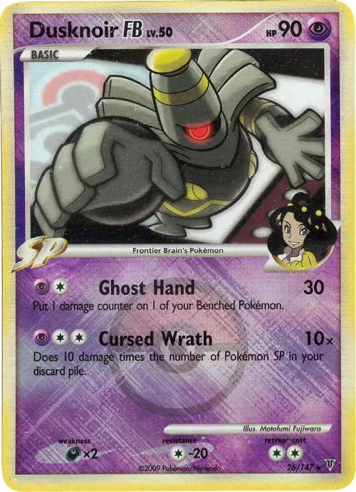 Dusknoir FB - 26/147 (League Promo) card art
