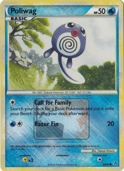 Poliwag - 58/95 (League Promo) card art
