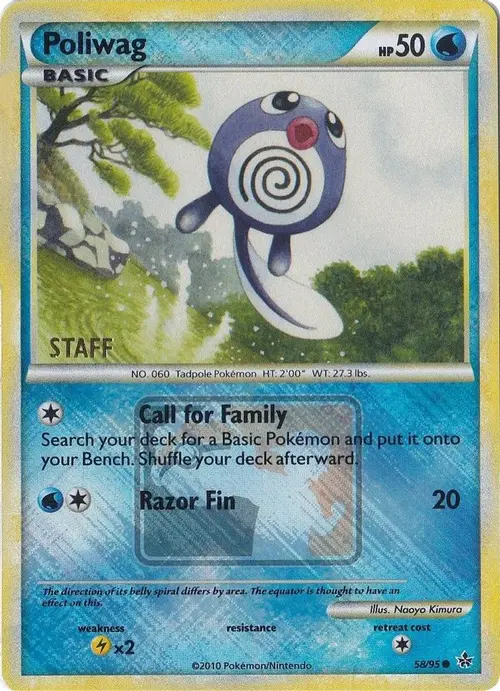 Poliwag - 58/95 (League Promo) [Staff] card art