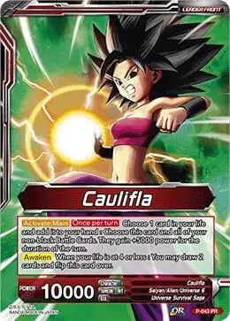 Caulifla // Caulifla Running Wild card art