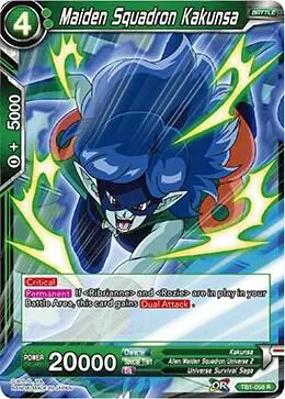 Maiden Squadron Kakunsa card art