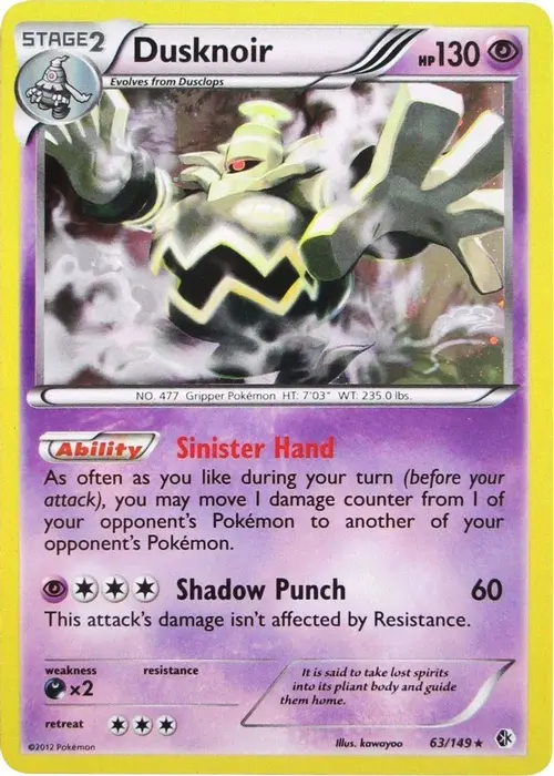 Dusknoir - 63/149 (Cosmos Holo) card art