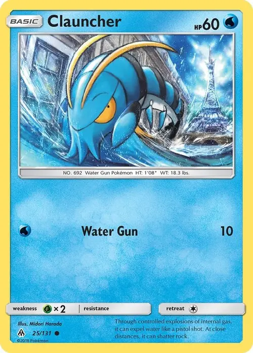 Clauncher card art