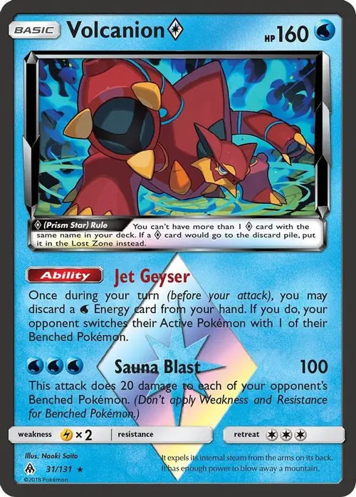 Volcanion Prism Star card art