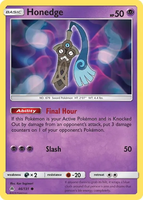 Honedge (46) card art
