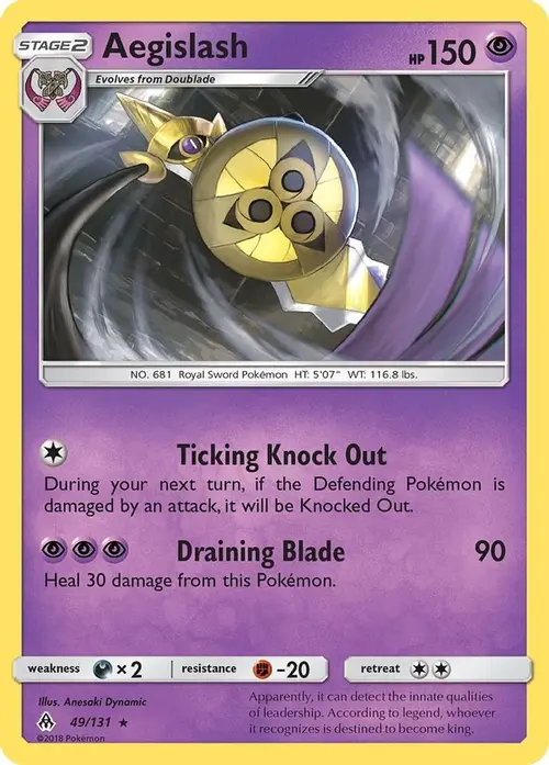 Aegislash card art