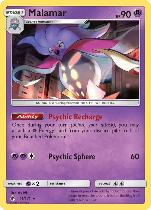Malamar card art