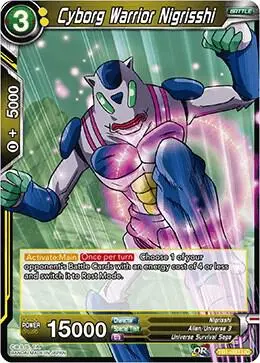 Cyborg Warrior Nigrisshi card art