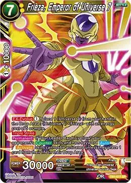 Frieza, Emperor of Universe 7 card art