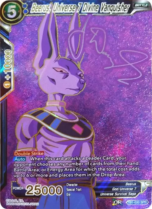 Beerus, Universe 7 Divine Vanquisher (SPR) card art