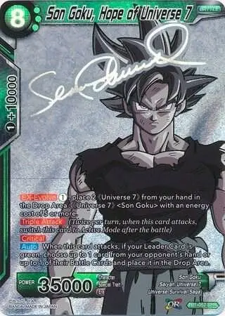 Son Goku, Hope of Universe 7 (SPR) card art