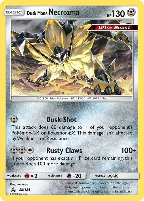 Dusk Mane Necrozma - SM124 card art