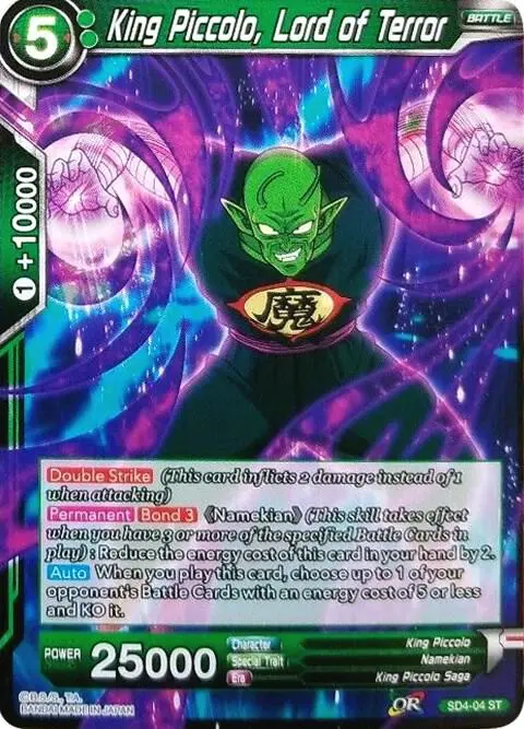 King Piccolo, Lord of Terror card art