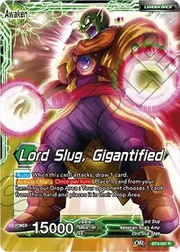 Lord Slug // Lord Slug, Gigantified card art
