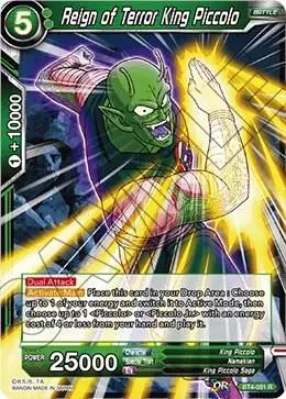 Reign of Terror King Piccolo card art