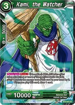Kami, the Watcher card art