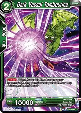 Dark Vassal Tambourine card art