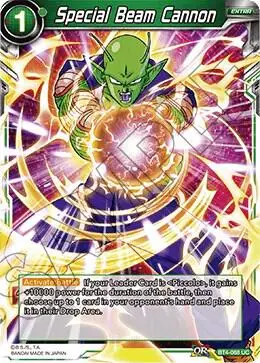 Special Beam Cannon card art
