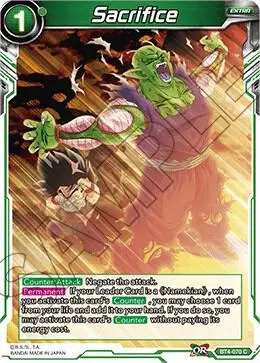 Sacrifice card art