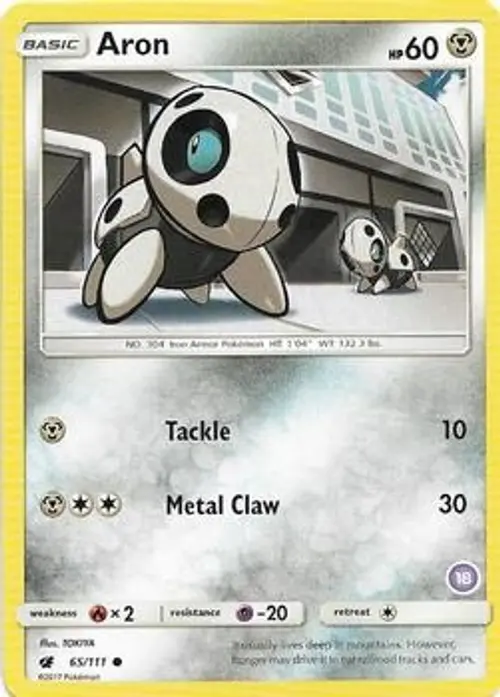 Aron (18) card art