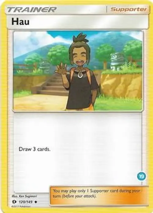 Hau (19) (Alolan Ninetales Half-Deck) card art