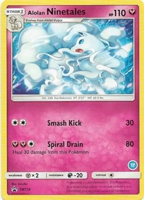 Alolan Ninetales (17) card art