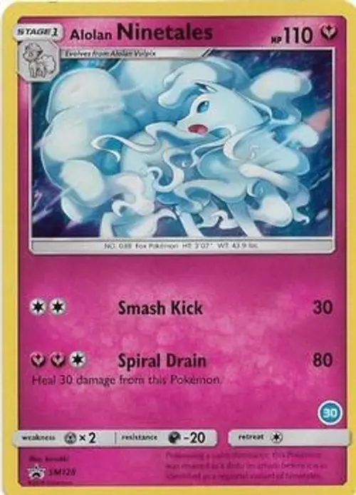 Alolan Ninetales (30) card art