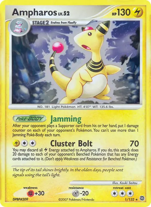 Ampharos - 1/132 (DP Secret Wonders) card art