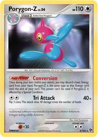 Porygon-Z - 6/106 card art