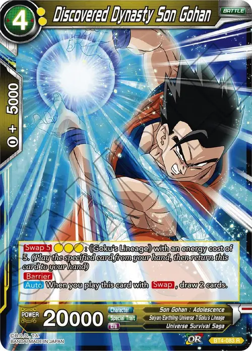 Discovered Dynasty Son Gohan card art