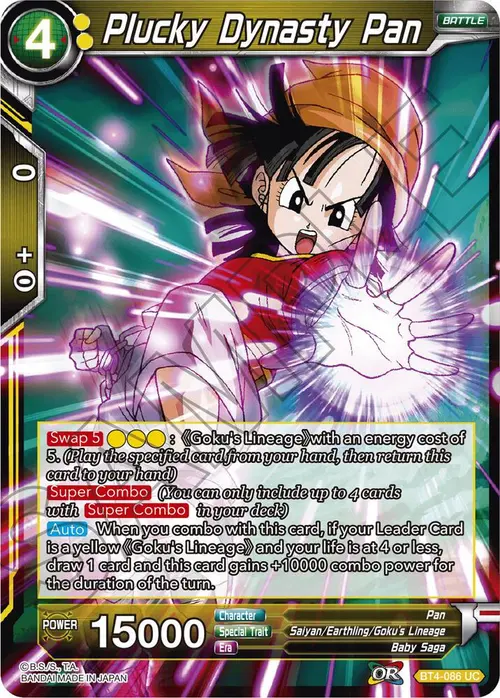 Plucky Dynasty Pan card art