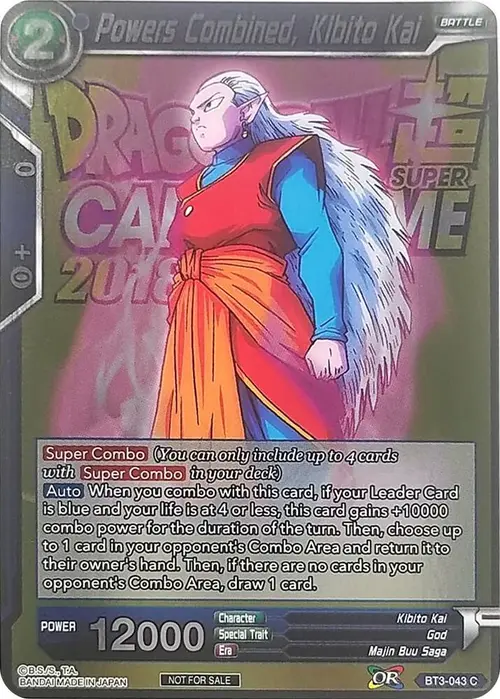 Powers Combined, Kibito Kai (Metallic Foil) (Event Pack 2018) card art