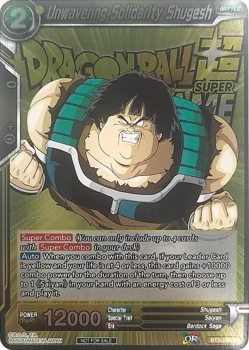 Unwavering Solidarity Shugesh (Metallic Foil) (Event Pack 2018) card art