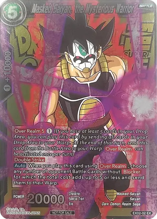 Masked Saiyan, the Mysterious Warrior (Metallic Foil) (Event Pack 2018) card art