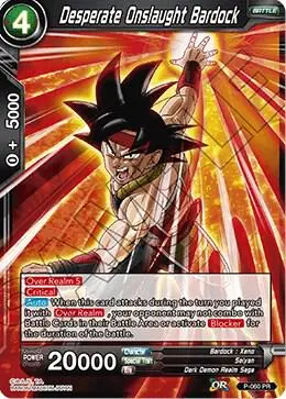 Desperate Onslaught Bardock card art