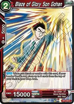 Blaze of Glory Son Gohan card art