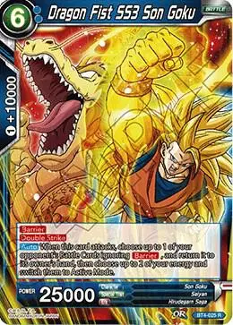 Dragon Fist SS3 Son Goku card art