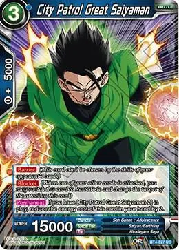 City Patrol Great Saiyaman card art