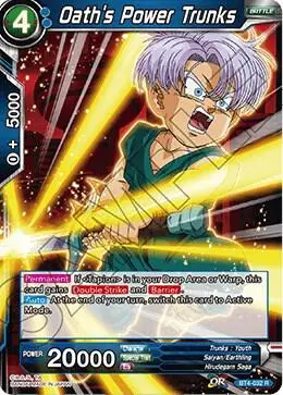Oath's Power Trunks card art